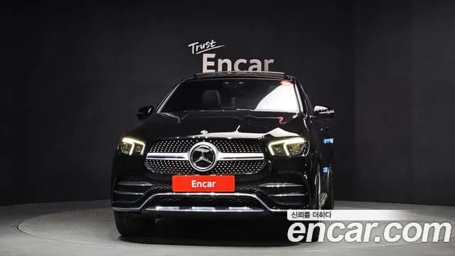 2023 Mercedes-Benz GLE-Class W167 GLE400d 4MATIC Coupe Sold VIN W1NFD2DB4PA879621 – undercarriage 2023 Mercedes-Benz GLE-Class W167 GLE400d 4MATIC Coupe Sold VIN W1NFD2DB4PA879621 – undercarriage