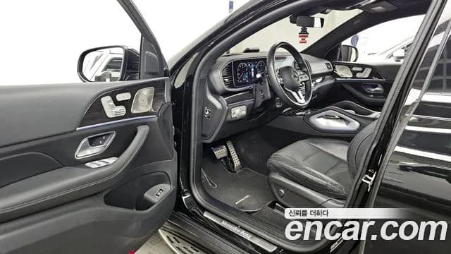 2023 Mercedes-Benz GLE-Class W167 GLE400d 4MATIC Coupe Sold VIN W1NFD2DB4PA879621 – trunk area 2023 Mercedes-Benz GLE-Class W167 GLE400d 4MATIC Coupe Sold VIN W1NFD2DB4PA879621 – trunk area