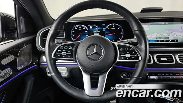 2023 Mercedes-Benz GLE-Class W167 GLE400d 4MATIC Coupe Sold VIN W1NFD2DB4PA879621 – photo 13 2023 Mercedes-Benz GLE-Class W167 GLE400d 4MATIC Coupe Sold VIN W1NFD2DB4PA879621 – photo 13