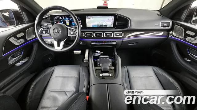 2023 Mercedes-Benz GLE-Class W167 GLE400d 4MATIC Coupe Sold VIN W1NFD2DB4PA879621 – photo 20 2023 Mercedes-Benz GLE-Class W167 GLE400d 4MATIC Coupe Sold VIN W1NFD2DB4PA879621 – photo 20