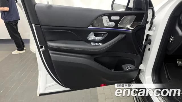 2023 Mercedes-Benz GLE-Class W167 GLE400d 4MATIC Coupe Sold VIN W1NFD2DB5PA882124 – trunk area 2023 Mercedes-Benz GLE-Class W167 GLE400d 4MATIC Coupe Sold VIN W1NFD2DB5PA882124 – trunk area