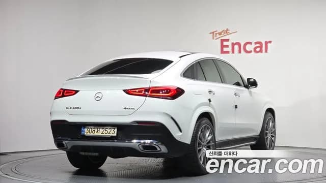 2023 Mercedes-Benz GLE-Class W167 GLE400d 4MATIC Coupe Sold VIN W1NFD2DB5PA882124 – odometer reading 2023 Mercedes-Benz GLE-Class W167 GLE400d 4MATIC Coupe Sold VIN W1NFD2DB5PA882124 – odometer reading