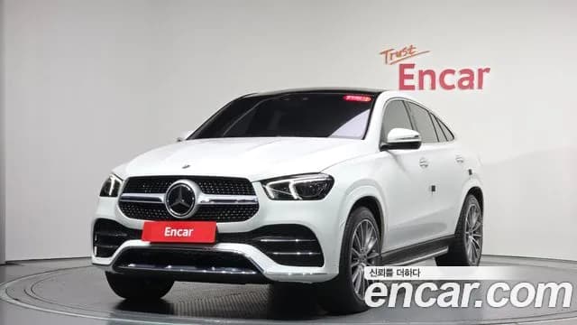 2023 Mercedes-Benz GLE-Class W167 GLE400d 4MATIC Coupe Sold VIN W1NFD2DB5PA882124 – photo 31 2023 Mercedes-Benz GLE-Class W167 GLE400d 4MATIC Coupe Sold VIN W1NFD2DB5PA882124 – photo 31