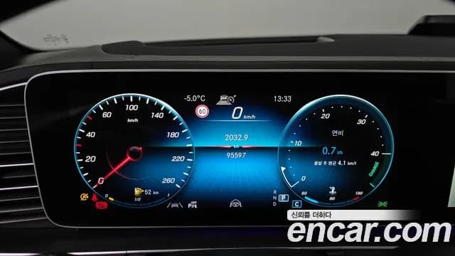 2021 Mercedes-Benz GLE-Class W167 GLE400d 4MATIC Coupe Sold VIN W1NFD2DB8MA396192 – exterior detail 2021 Mercedes-Benz GLE-Class W167 GLE400d 4MATIC Coupe Sold VIN W1NFD2DB8MA396192 – exterior detail