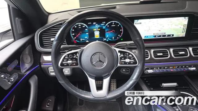 2023 Mercedes-Benz GLE-Class W167 GLE400d 4MATIC Coupe Sold VIN W1NFD2DB8PA902589 – undercarriage 2023 Mercedes-Benz GLE-Class W167 GLE400d 4MATIC Coupe Sold VIN W1NFD2DB8PA902589 – undercarriage
