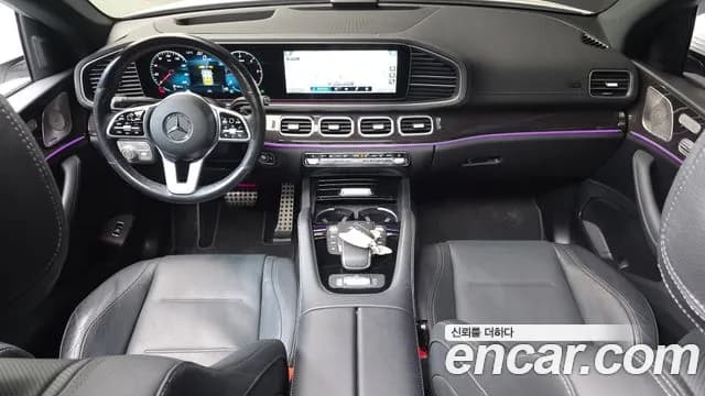 2023 Mercedes-Benz GLE-Class W167 GLE400d 4MATIC Coupe Sold VIN W1NFD2DB8PA902589 – odometer reading 2023 Mercedes-Benz GLE-Class W167 GLE400d 4MATIC Coupe Sold VIN W1NFD2DB8PA902589 – odometer reading