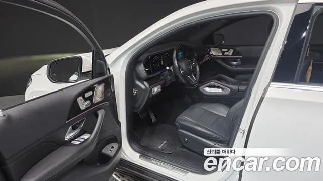 2023 Mercedes-Benz GLE-Class W167 GLE400d 4MATIC Coupe Sold VIN W1NFD2DB8PA902589 – photo 11 2023 Mercedes-Benz GLE-Class W167 GLE400d 4MATIC Coupe Sold VIN W1NFD2DB8PA902589 – photo 11