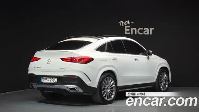 2023 Mercedes-Benz GLE-Class W167 GLE400d 4MATIC Coupe Sold VIN W1NFD2DB8PA902589 – photo 18 2023 Mercedes-Benz GLE-Class W167 GLE400d 4MATIC Coupe Sold VIN W1NFD2DB8PA902589 – photo 18