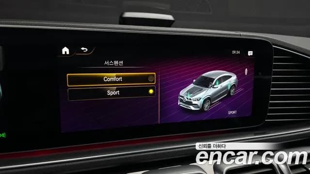 2020 Mercedes-Benz GLE-Class W167 GLE400d 4MATIC Coupe Sold VIN W1NFD2DB9LA279915 – interior seats 2020 Mercedes-Benz GLE-Class W167 GLE400d 4MATIC Coupe Sold VIN W1NFD2DB9LA279915 – interior seats