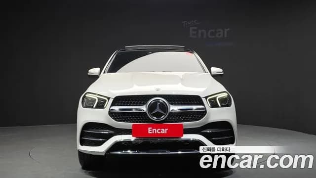 2020 Mercedes-Benz GLE-Class W167 GLE400d 4MATIC Coupe Sold VIN W1NFD2DB9LA279915 – undercarriage 2020 Mercedes-Benz GLE-Class W167 GLE400d 4MATIC Coupe Sold VIN W1NFD2DB9LA279915 – undercarriage