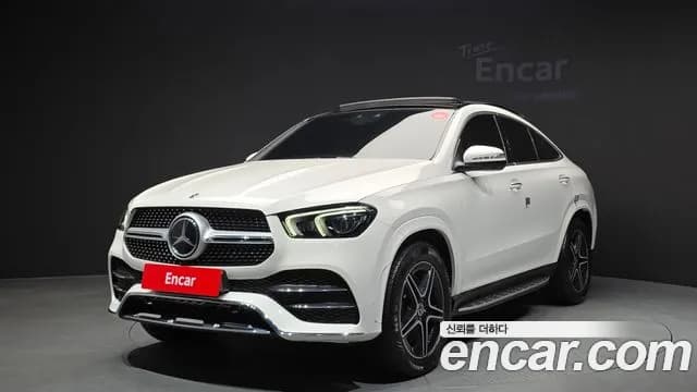 2020 Mercedes-Benz GLE-Class W167 GLE400d 4MATIC Coupe Sold VIN W1NFD2DB9LA279915 – odometer reading 2020 Mercedes-Benz GLE-Class W167 GLE400d 4MATIC Coupe Sold VIN W1NFD2DB9LA279915 – odometer reading