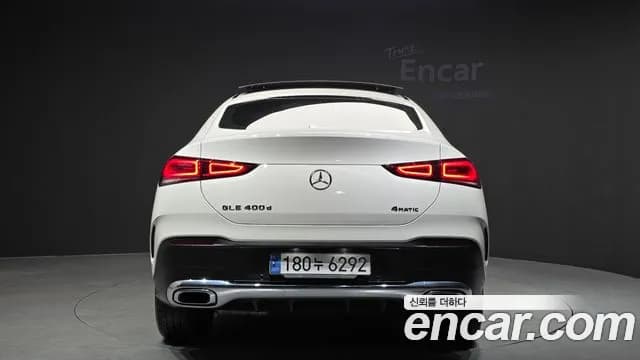 2020 Mercedes-Benz GLE-Class W167 GLE400d 4MATIC Coupe Sold VIN W1NFD2DB9LA279915 – photo 11 2020 Mercedes-Benz GLE-Class W167 GLE400d 4MATIC Coupe Sold VIN W1NFD2DB9LA279915 – photo 11