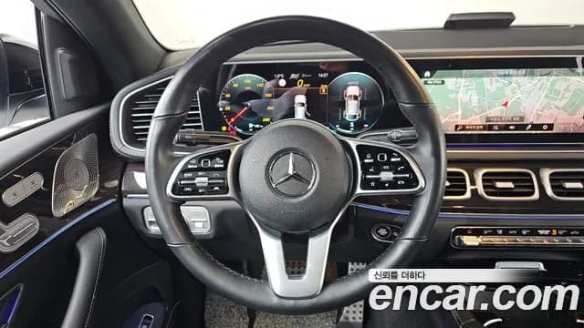 2022 Mercedes-Benz GLE-Class W167 GLE400d 4MATIC Coupe Sold VIN W1NFD2DB9NA826331 – side profile 2022 Mercedes-Benz GLE-Class W167 GLE400d 4MATIC Coupe Sold VIN W1NFD2DB9NA826331 – side profile