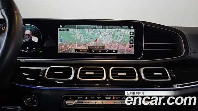 2022 Mercedes-Benz GLE-Class W167 GLE400d 4MATIC Coupe Sold VIN W1NFD2DB9NA826331 – odometer reading 2022 Mercedes-Benz GLE-Class W167 GLE400d 4MATIC Coupe Sold VIN W1NFD2DB9NA826331 – odometer reading