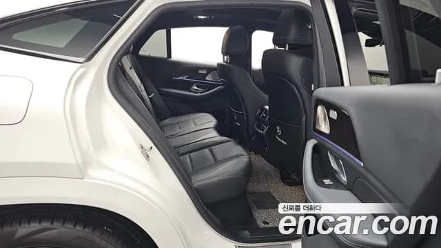 2022 Mercedes-Benz GLE-Class W167 GLE400d 4MATIC Coupe Sold VIN W1NFD2DB9NA826331 – photo 14 2022 Mercedes-Benz GLE-Class W167 GLE400d 4MATIC Coupe Sold VIN W1NFD2DB9NA826331 – photo 14