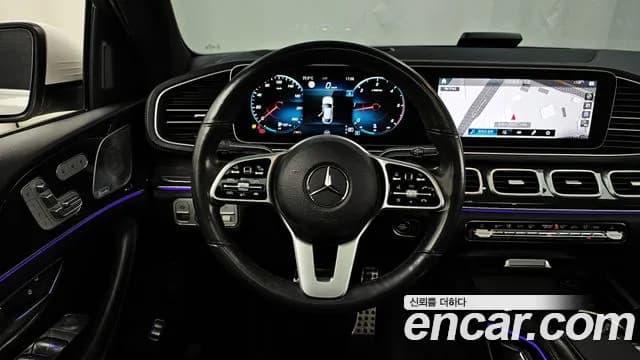 2021 Mercedes-Benz GLE-Class W167 GLE400d 4MATIC Coupe Sold VIN W1NFD2DBXMA304371 – photo 15 2021 Mercedes-Benz GLE-Class W167 GLE400d 4MATIC Coupe Sold VIN W1NFD2DBXMA304371 – photo 15