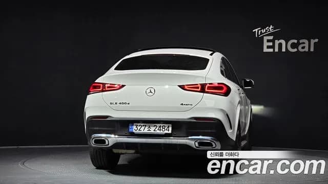 2021 Mercedes-Benz GLE-Class W167 GLE400d 4MATIC Coupe Sold VIN W1NFD2DBXMA304371 – photo 17 2021 Mercedes-Benz GLE-Class W167 GLE400d 4MATIC Coupe Sold VIN W1NFD2DBXMA304371 – photo 17