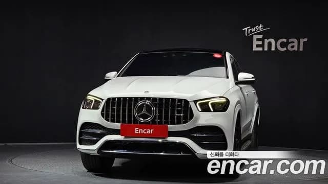2021 Mercedes-Benz GLE-Class W167 GLE400d 4MATIC Coupe Sold VIN W1NFD2DBXMA304371 – photo 20 2021 Mercedes-Benz GLE-Class W167 GLE400d 4MATIC Coupe Sold VIN W1NFD2DBXMA304371 – photo 20