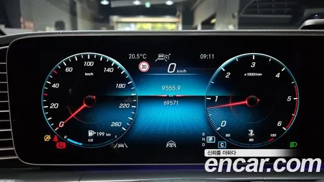 2021 Mercedes-Benz GLE-Class W167 GLE400d 4MATIC Coupe Sold VIN W1NFD2DBXMA318240 – odometer reading 2021 Mercedes-Benz GLE-Class W167 GLE400d 4MATIC Coupe Sold VIN W1NFD2DBXMA318240 – odometer reading