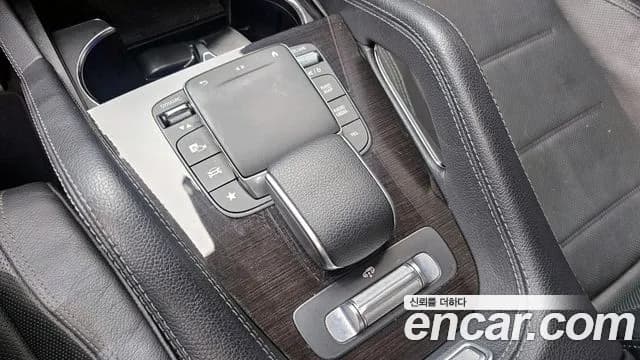 2021 Mercedes-Benz GLE-Class W167 GLE400d 4MATIC Coupe Sold VIN W1NFD2DBXMA318240 – photo 11 2021 Mercedes-Benz GLE-Class W167 GLE400d 4MATIC Coupe Sold VIN W1NFD2DBXMA318240 – photo 11