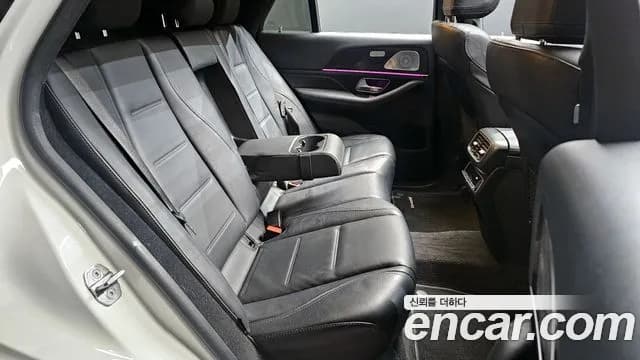 2021 Mercedes-Benz GLE-Class W167 GLE400d 4MATIC Coupe Sold VIN W1NFD2DBXMA318240 – photo 15 2021 Mercedes-Benz GLE-Class W167 GLE400d 4MATIC Coupe Sold VIN W1NFD2DBXMA318240 – photo 15
