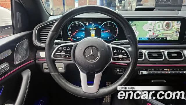 2021 Mercedes-Benz GLE-Class W167 GLE400d 4MATIC Coupe Sold VIN W1NFD2DBXMA318240 – photo 20 2021 Mercedes-Benz GLE-Class W167 GLE400d 4MATIC Coupe Sold VIN W1NFD2DBXMA318240 – photo 20