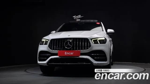 2021 Mercedes-Benz GLE-Class W167 GLE400d 4MATIC Coupe Sold VIN W1NFD2DBXMA318240 – photo 21 2021 Mercedes-Benz GLE-Class W167 GLE400d 4MATIC Coupe Sold VIN W1NFD2DBXMA318240 – photo 21