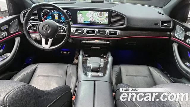 2021 Mercedes-Benz GLE-Class W167 GLE400d 4MATIC Coupe Sold VIN W1NFD2DBXMA318240 – photo 24 2021 Mercedes-Benz GLE-Class W167 GLE400d 4MATIC Coupe Sold VIN W1NFD2DBXMA318240 – photo 24