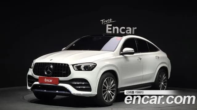2023 Mercedes-Benz GLE-Class W167 GLE400d 4MATIC Coupe Sold VIN W1NFD2DBXPA878585 – interior seats 2023 Mercedes-Benz GLE-Class W167 GLE400d 4MATIC Coupe Sold VIN W1NFD2DBXPA878585 – interior seats
