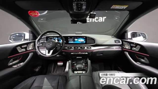 2023 Mercedes-Benz GLE-Class W167 GLE400d 4MATIC Coupe Sold VIN W1NFD2DBXPA878585 – engine bay 2023 Mercedes-Benz GLE-Class W167 GLE400d 4MATIC Coupe Sold VIN W1NFD2DBXPA878585 – engine bay