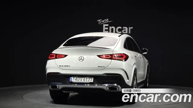 2023 Mercedes-Benz GLE-Class W167 GLE400d 4MATIC Coupe Sold VIN W1NFD2DBXPA878585 – undercarriage 2023 Mercedes-Benz GLE-Class W167 GLE400d 4MATIC Coupe Sold VIN W1NFD2DBXPA878585 – undercarriage