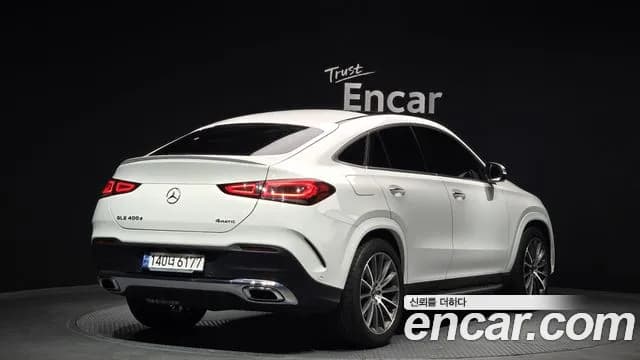 2023 Mercedes-Benz GLE-Class W167 GLE400d 4MATIC Coupe Sold VIN W1NFD2DBXPA878585 – trunk area 2023 Mercedes-Benz GLE-Class W167 GLE400d 4MATIC Coupe Sold VIN W1NFD2DBXPA878585 – trunk area
