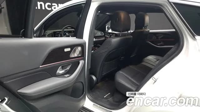 2023 Mercedes-Benz GLE-Class W167 GLE400d 4MATIC Coupe Sold VIN W1NFD2DBXPA878585 – odometer reading 2023 Mercedes-Benz GLE-Class W167 GLE400d 4MATIC Coupe Sold VIN W1NFD2DBXPA878585 – odometer reading