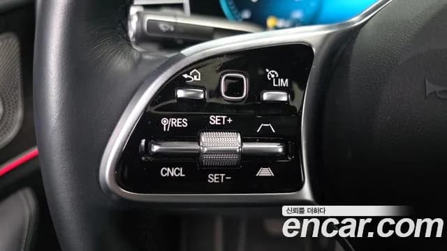 2023 Mercedes-Benz GLE-Class W167 GLE400d 4MATIC Coupe Sold VIN W1NFD2DBXPA878585 – photo 11 2023 Mercedes-Benz GLE-Class W167 GLE400d 4MATIC Coupe Sold VIN W1NFD2DBXPA878585 – photo 11