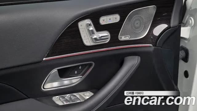 2023 Mercedes-Benz GLE-Class W167 GLE400d 4MATIC Coupe Sold VIN W1NFD2DBXPA878585 – photo 14 2023 Mercedes-Benz GLE-Class W167 GLE400d 4MATIC Coupe Sold VIN W1NFD2DBXPA878585 – photo 14