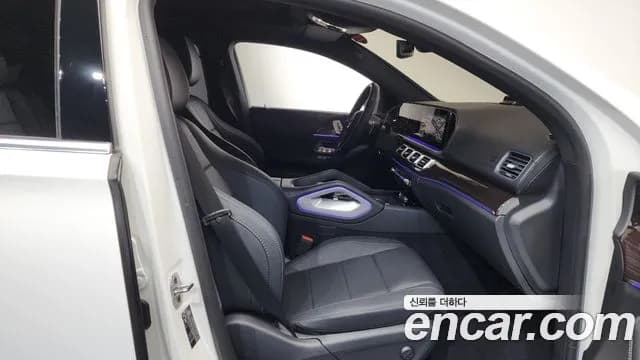 2026 Mercedes-Benz GLE-Class W167 GLE450d 4MATIC Coupe Sold VIN W1NFD3DB111111111 – undercarriage 2026 Mercedes-Benz GLE-Class W167 GLE450d 4MATIC Coupe Sold VIN W1NFD3DB111111111 – undercarriage
