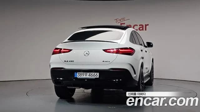 2024 Mercedes-Benz GLE-Class W167 GLE450d 4MATIC Coupe Sold VIN W1NFD3DB8RB246574 – engine bay 2024 Mercedes-Benz GLE-Class W167 GLE450d 4MATIC Coupe Sold VIN W1NFD3DB8RB246574 – engine bay