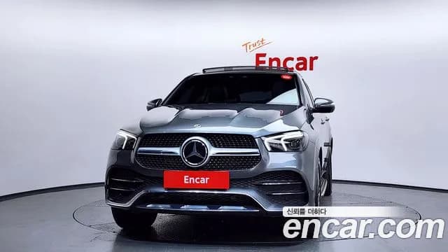 2021 Mercedes-Benz GLE-Class W167 GLE350e 4MATIC Coupe Sold VIN W1NFD5EB0MA450794 – trunk area 2021 Mercedes-Benz GLE-Class W167 GLE350e 4MATIC Coupe Sold VIN W1NFD5EB0MA450794 – trunk area