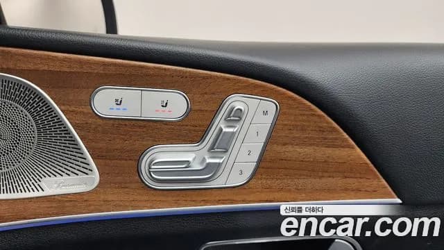 2021 Mercedes-Benz GLE-Class W167 GLE350e 4MATIC Coupe Sold VIN W1NFD5EB0MA450794 – odometer reading 2021 Mercedes-Benz GLE-Class W167 GLE350e 4MATIC Coupe Sold VIN W1NFD5EB0MA450794 – odometer reading