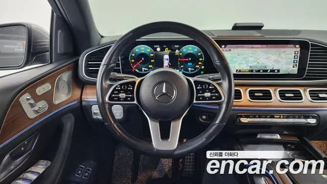 2021 Mercedes-Benz GLE-Class W167 GLE350e 4MATIC Coupe Sold VIN W1NFD5EB0MA450794 – photo 23 2021 Mercedes-Benz GLE-Class W167 GLE350e 4MATIC Coupe Sold VIN W1NFD5EB0MA450794 – photo 23