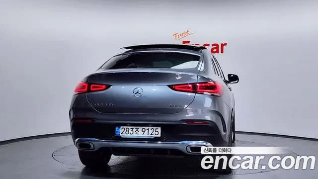 2021 Mercedes-Benz GLE-Class W167 GLE350e 4MATIC Coupe Sold VIN W1NFD5EB0MA450794 – photo 26 2021 Mercedes-Benz GLE-Class W167 GLE350e 4MATIC Coupe Sold VIN W1NFD5EB0MA450794 – photo 26