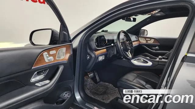 2021 Mercedes-Benz GLE-Class W167 GLE350e 4MATIC Coupe Sold VIN W1NFD5EB0MA450794 – photo 33 2021 Mercedes-Benz GLE-Class W167 GLE350e 4MATIC Coupe Sold VIN W1NFD5EB0MA450794 – photo 33