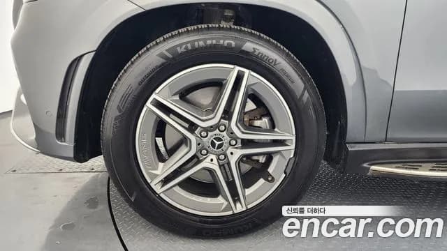 2021 Mercedes-Benz GLE-Class W167 GLE350e 4MATIC Coupe Sold VIN W1NFD5EB0MA450794 – photo 37 2021 Mercedes-Benz GLE-Class W167 GLE350e 4MATIC Coupe Sold VIN W1NFD5EB0MA450794 – photo 37