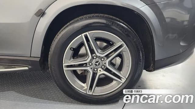2021 Mercedes-Benz GLE-Class W167 GLE350e 4MATIC Coupe Sold VIN W1NFD5EB0MA450794 – photo 39 2021 Mercedes-Benz GLE-Class W167 GLE350e 4MATIC Coupe Sold VIN W1NFD5EB0MA450794 – photo 39