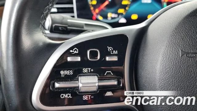 2021 Mercedes-Benz GLE-Class W167 GLE350e 4MATIC Coupe Sold VIN W1NFD5EB0MA450794 – photo 40 2021 Mercedes-Benz GLE-Class W167 GLE350e 4MATIC Coupe Sold VIN W1NFD5EB0MA450794 – photo 40