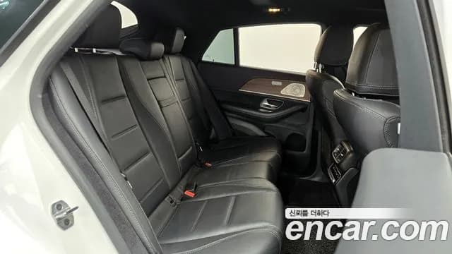 2022 Mercedes-Benz GLE-Class W167 GLE350e 4MATIC Coupe Sold VIN W1NFD5EB0NA737005 – trunk area 2022 Mercedes-Benz GLE-Class W167 GLE350e 4MATIC Coupe Sold VIN W1NFD5EB0NA737005 – trunk area