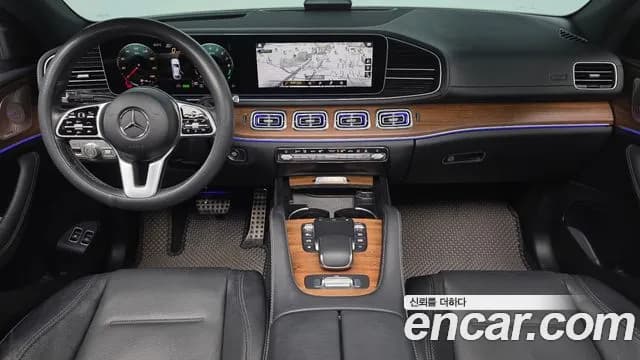 2022 Mercedes-Benz GLE-Class W167 GLE350e 4MATIC Coupe Sold VIN W1NFD5EB2NA768515 – engine bay 2022 Mercedes-Benz GLE-Class W167 GLE350e 4MATIC Coupe Sold VIN W1NFD5EB2NA768515 – engine bay