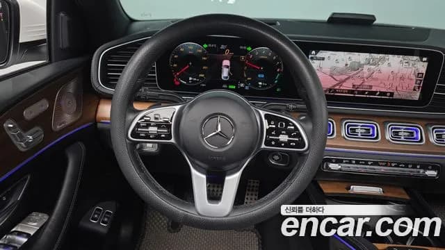2022 Mercedes-Benz GLE-Class W167 GLE350e 4MATIC Coupe Sold VIN W1NFD5EB2NA768515 – trunk area 2022 Mercedes-Benz GLE-Class W167 GLE350e 4MATIC Coupe Sold VIN W1NFD5EB2NA768515 – trunk area
