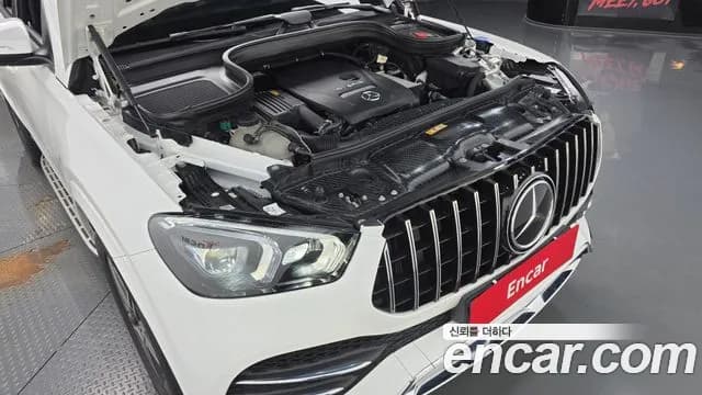 2022 Mercedes-Benz GLE-Class W167 GLE350e 4MATIC Coupe Sold VIN W1NFD5EB2NA768515 – photo 33 2022 Mercedes-Benz GLE-Class W167 GLE350e 4MATIC Coupe Sold VIN W1NFD5EB2NA768515 – photo 33