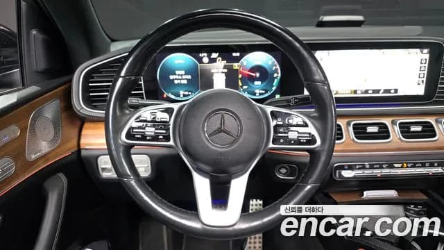 2021 Mercedes-Benz GLE-Class W167 GLE350e 4MATIC Coupe Sold VIN W1NFD5EB7MA369758 – trunk area 2021 Mercedes-Benz GLE-Class W167 GLE350e 4MATIC Coupe Sold VIN W1NFD5EB7MA369758 – trunk area
